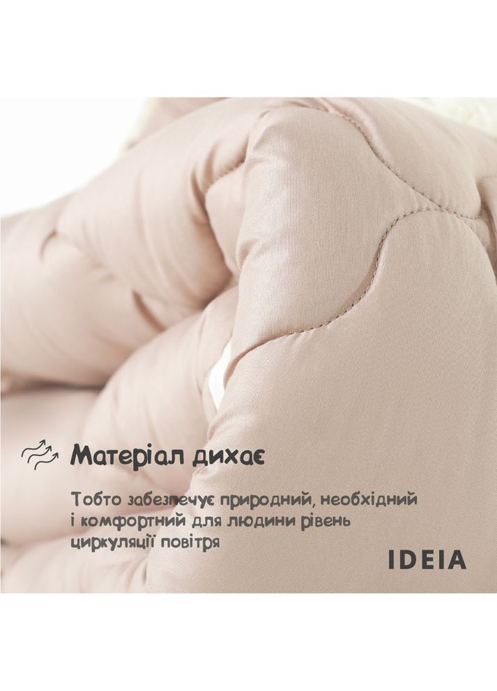 Одеяло шерстяное Woolly 155х210 см 400 г/м2 зимнее, теплое, натуральное, овечья шерсть IDEIA (367726624)