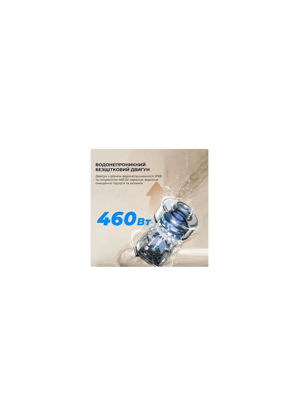 Пилосос JIMMY HW9PRO MAX (354227867)