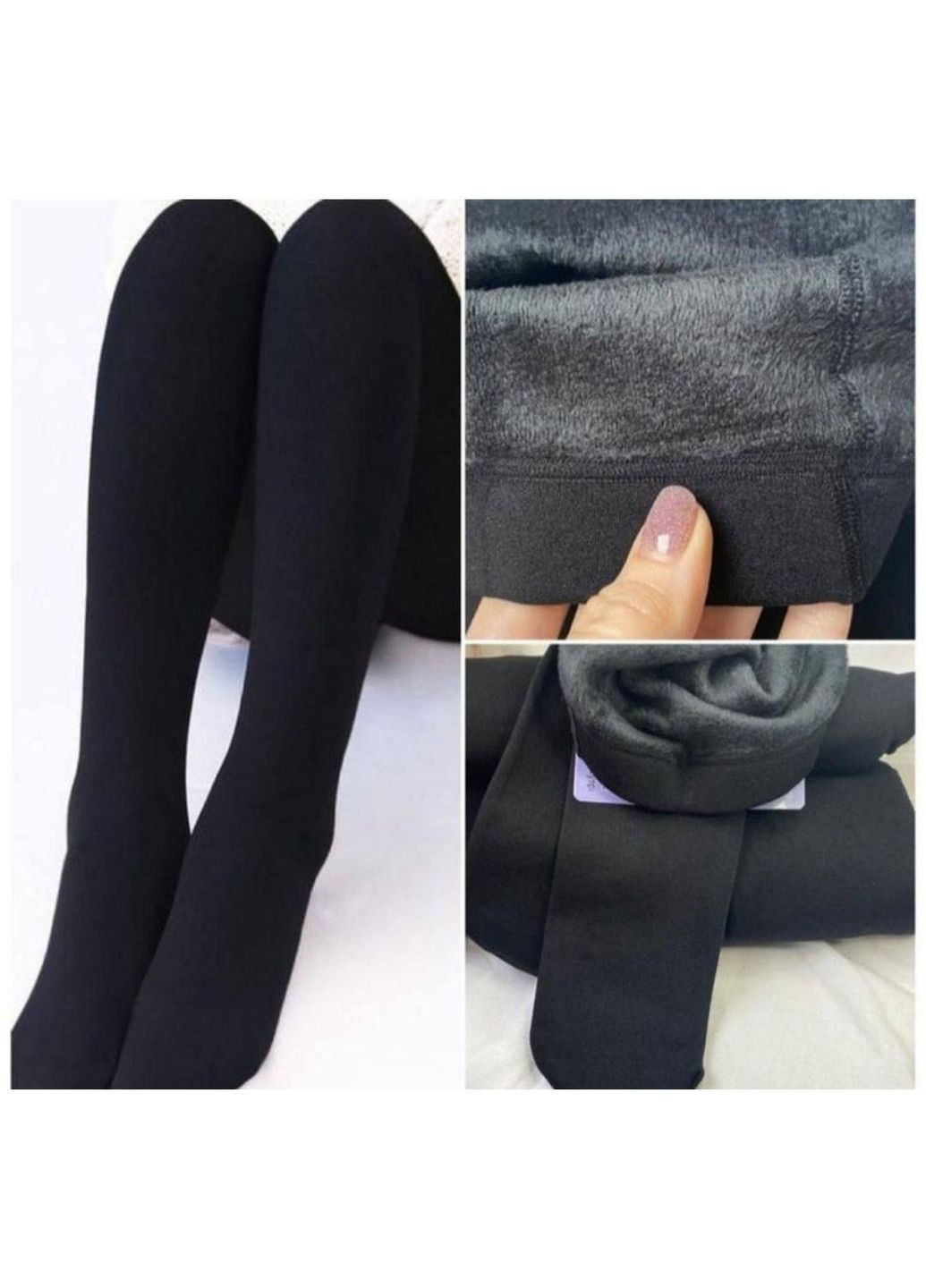 Женские колготки на меху No Brand (370204561)