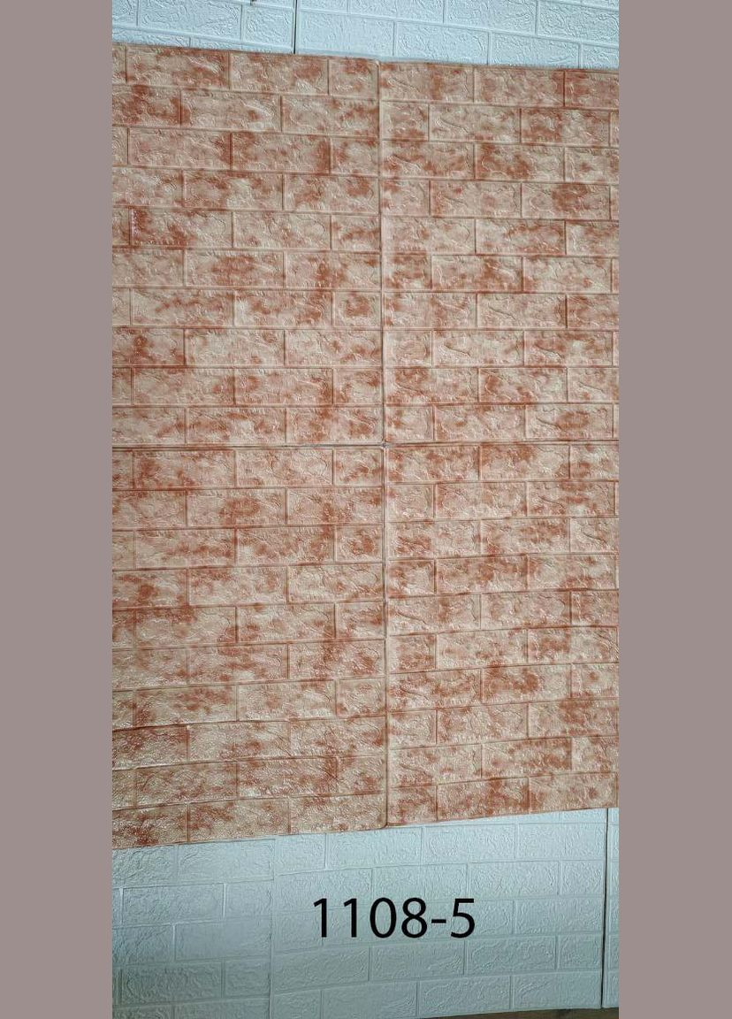 Самоклеющаяся декоративная 3D панель красный мрамор 700х770х5 мм Loft Expert (298571906)