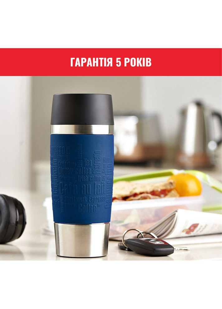 Термокружка Travel Mug Classic 360мл blue (N2020310) Tefal (306581019)