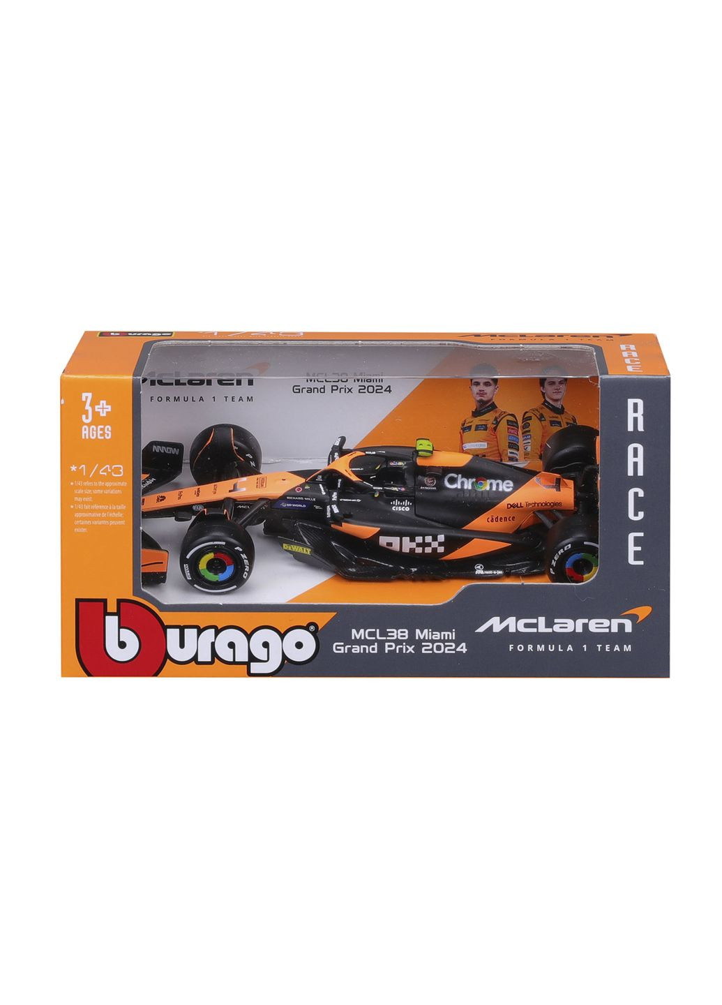 Автомодель McLaren F1 MCL38 цвет оранжевый ЦБ-00283051 Bburago (350878951)