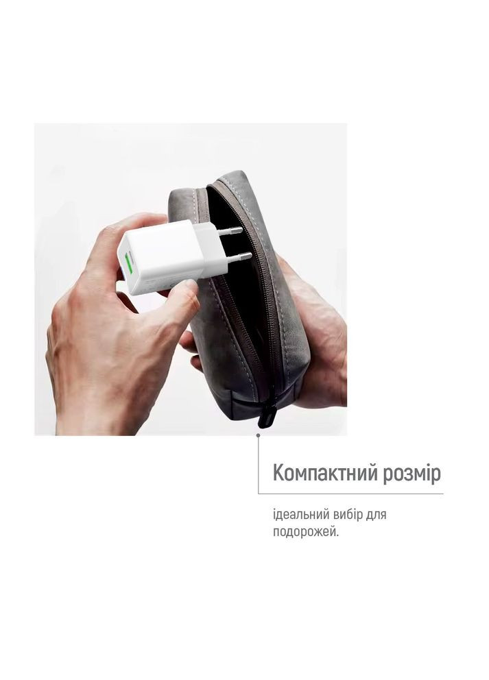 Мережевий зарядний пристрій GaN Mini 30W PD Port PPS USB (Type-C PD + USB QC4.0) White (CW-CHS053PD-WT) Colorway (336959643)