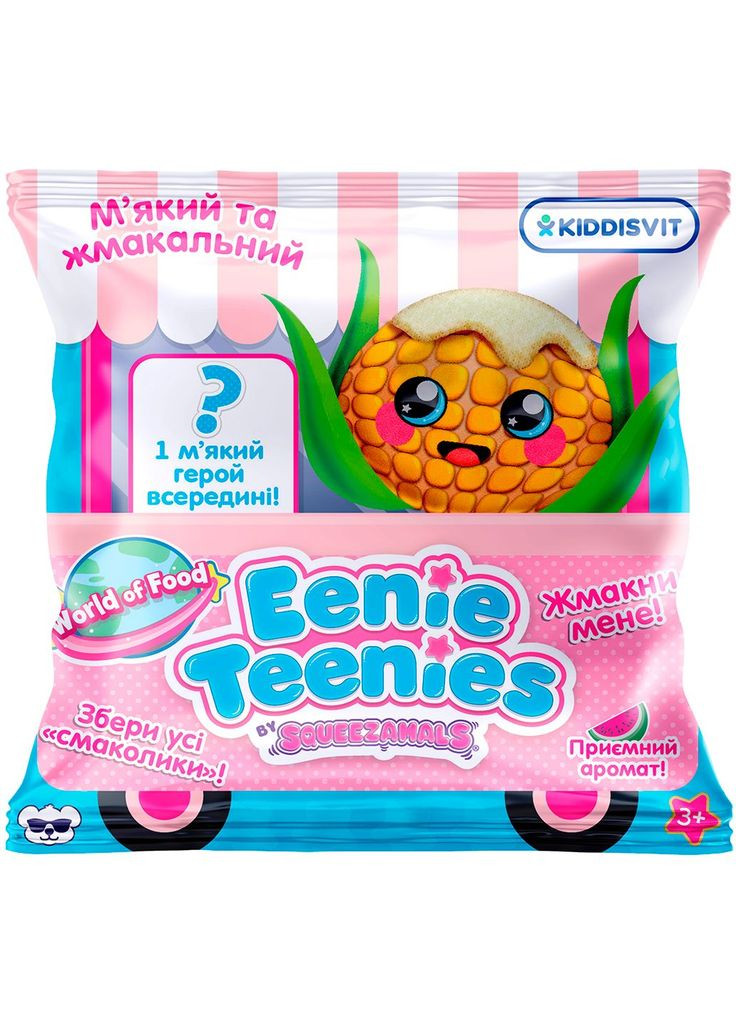 Мягкая игрушка Eenie Teenies Вкус, в ассортименте, 4 см () Surprizamals SQ03890-5030 (328395979)