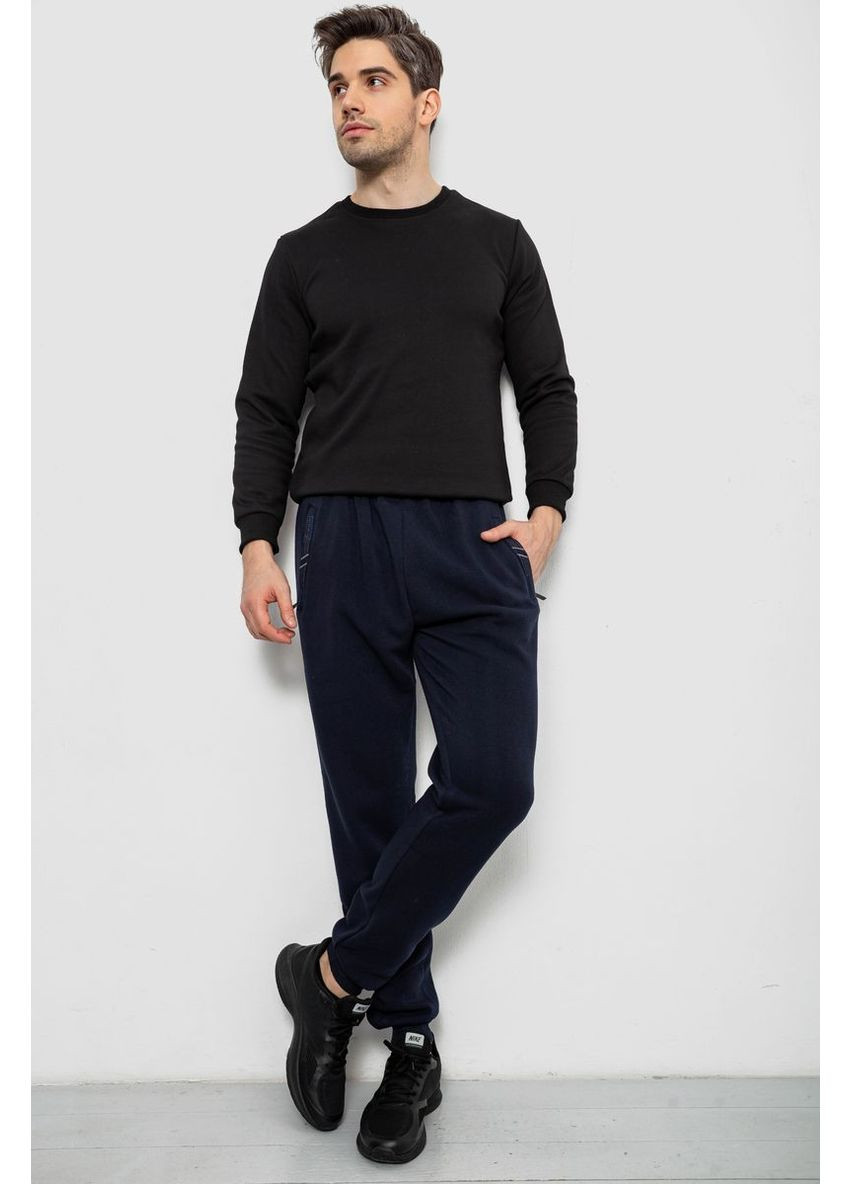 Спортивні штани чоловічі на флісі, колір синій, 244R41748 Ager (365867425)