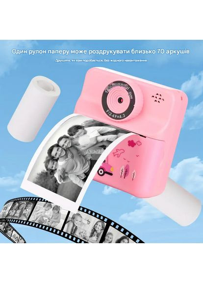 Фотоаппарат детский мгновенной печати и записи SDV-787 розовый No Brand (356112258)