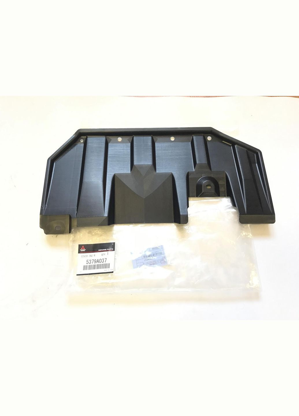 Оригінальний захист днища лівий 5379A037 OUTLANDER Аутлендер Mitsubishi (360503971)