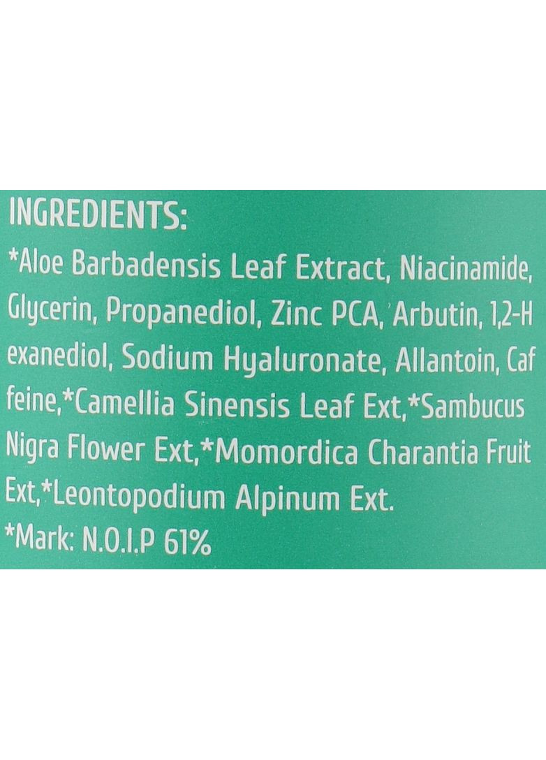 Cos De Baha Сироватка для обличчя з ніацинамідом і цинком Niacinamide 20% + Zinc 4% Serum 30ml (2-955702) — Крем, Південна Корея (371189666)