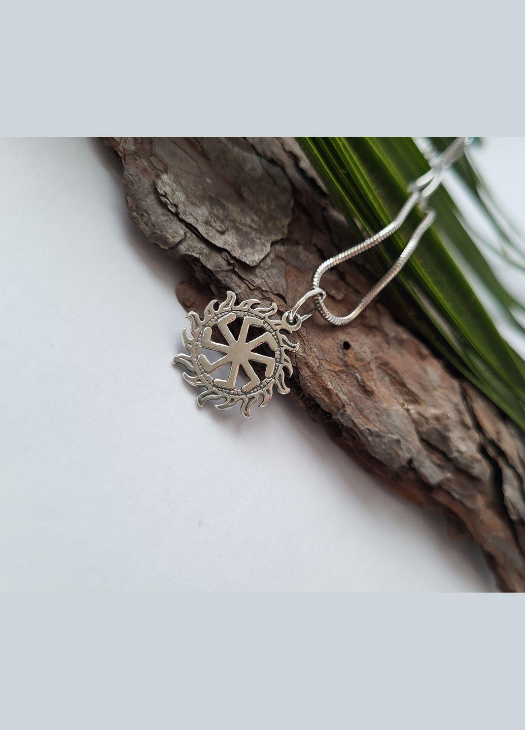 Серебряная подвеска оберег амулет Ладинец в Солнце черненное серебро 925 пробы (АРТ.89030ч) 2.40г No Brand (306742786)