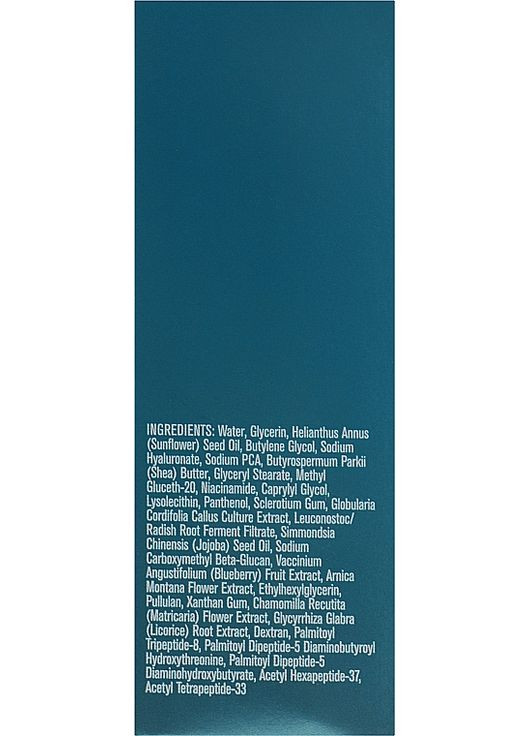 Заспокійлива сироватка Soothing Serum 30ml (770746-42871) HydroPeptide (368663225)