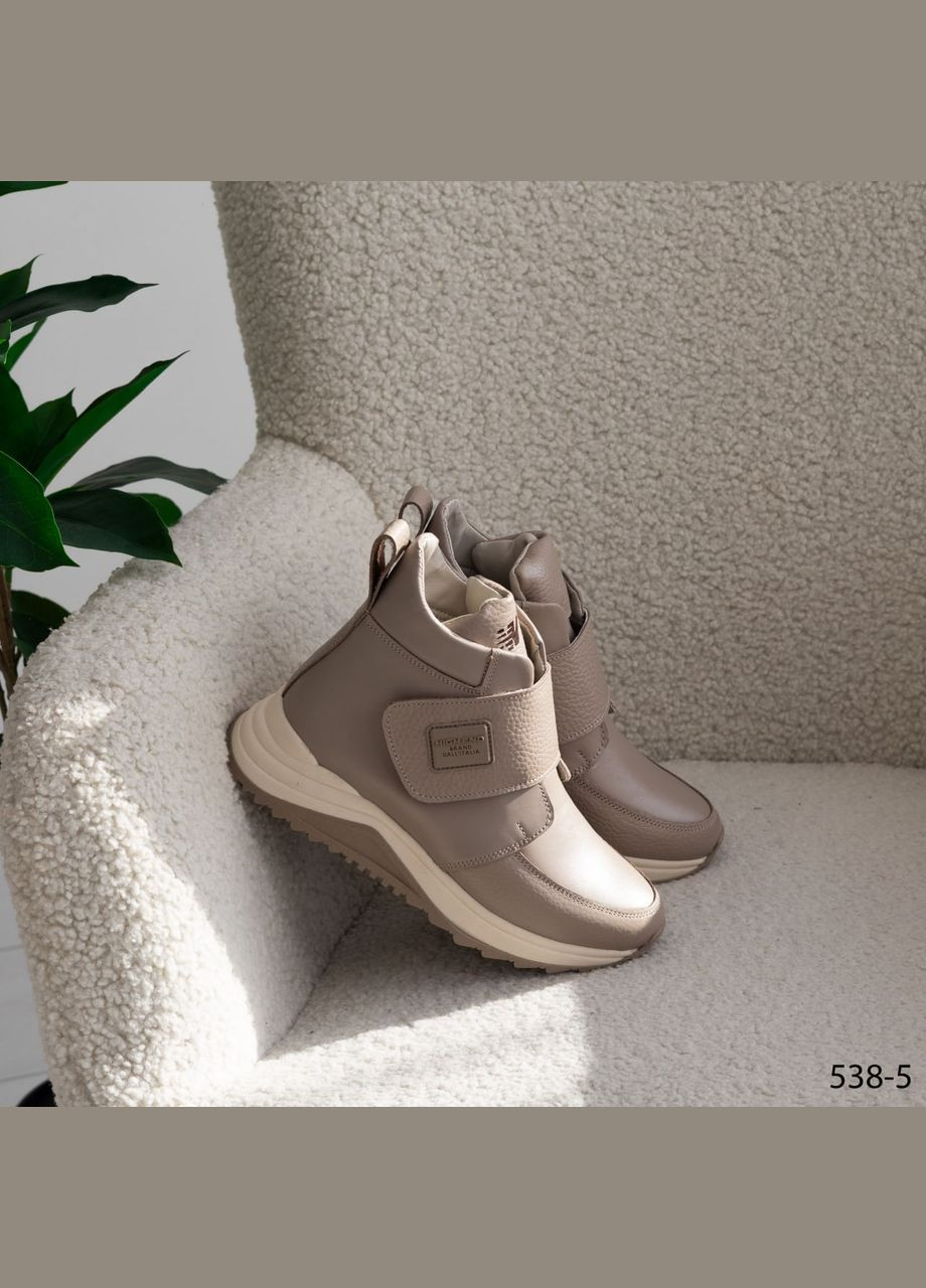 Осенние ботинки Vakko