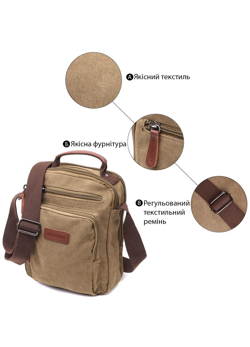 Чоловіча текстильна сумка через плече оливкова кросбоді 22238 Vintage (329195492)