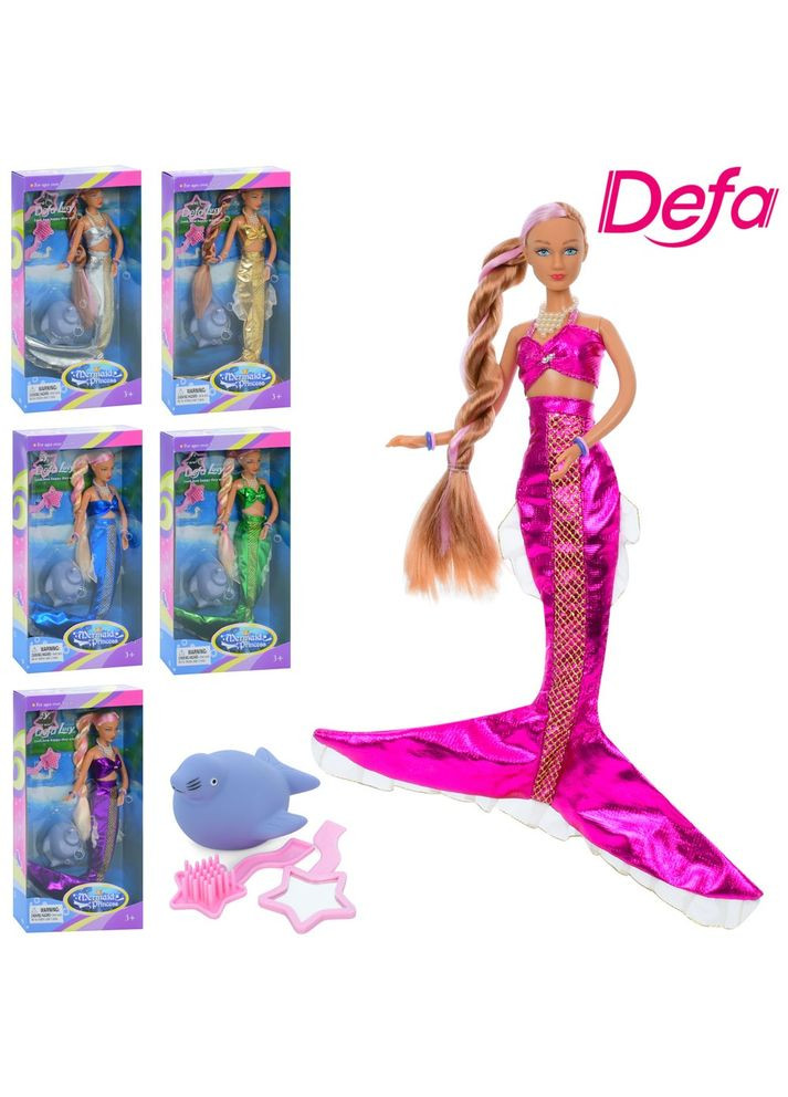 Кукла Home (303188854)