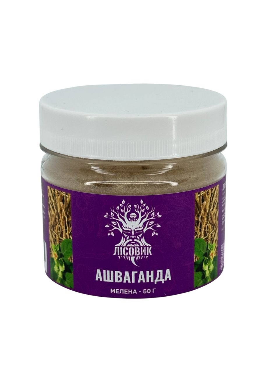 Ашваганда мелена 50 г Лісовик (334293104)