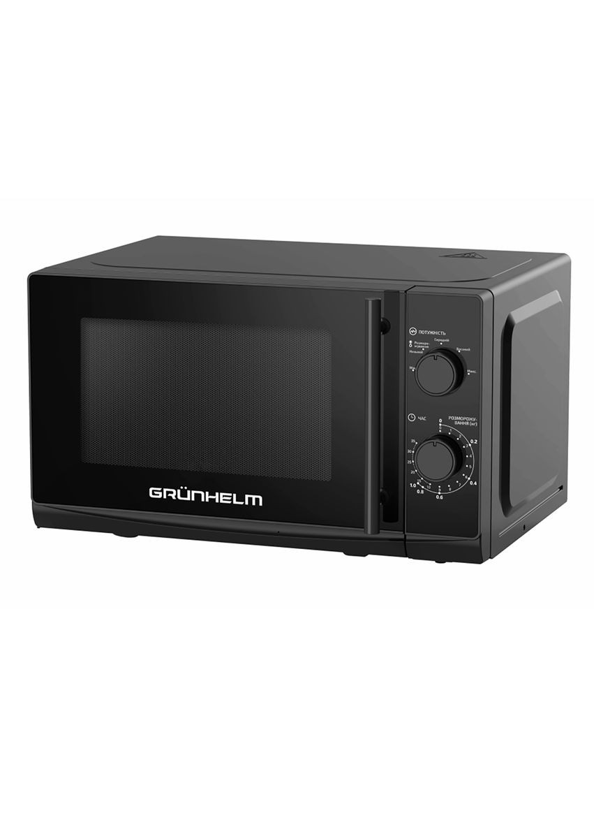 Мікрохвильова піч 20MX730-B Grunhelm (315549678)