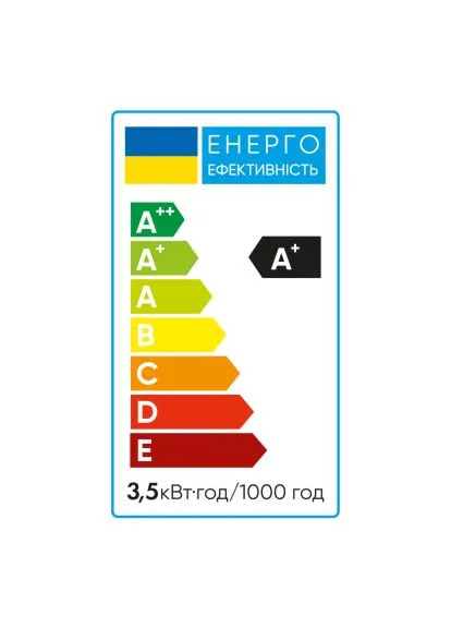 Лампочка LED COB G4 3,5W 4500K 220V (1-VS-8102) Vestum LED COB G4 3, 5W 4500K 220V (401159109)