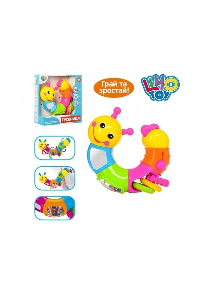 Развивающая игра Гусеница-логика 9182/786 с прорезывателем Joy Toy (330608795)
