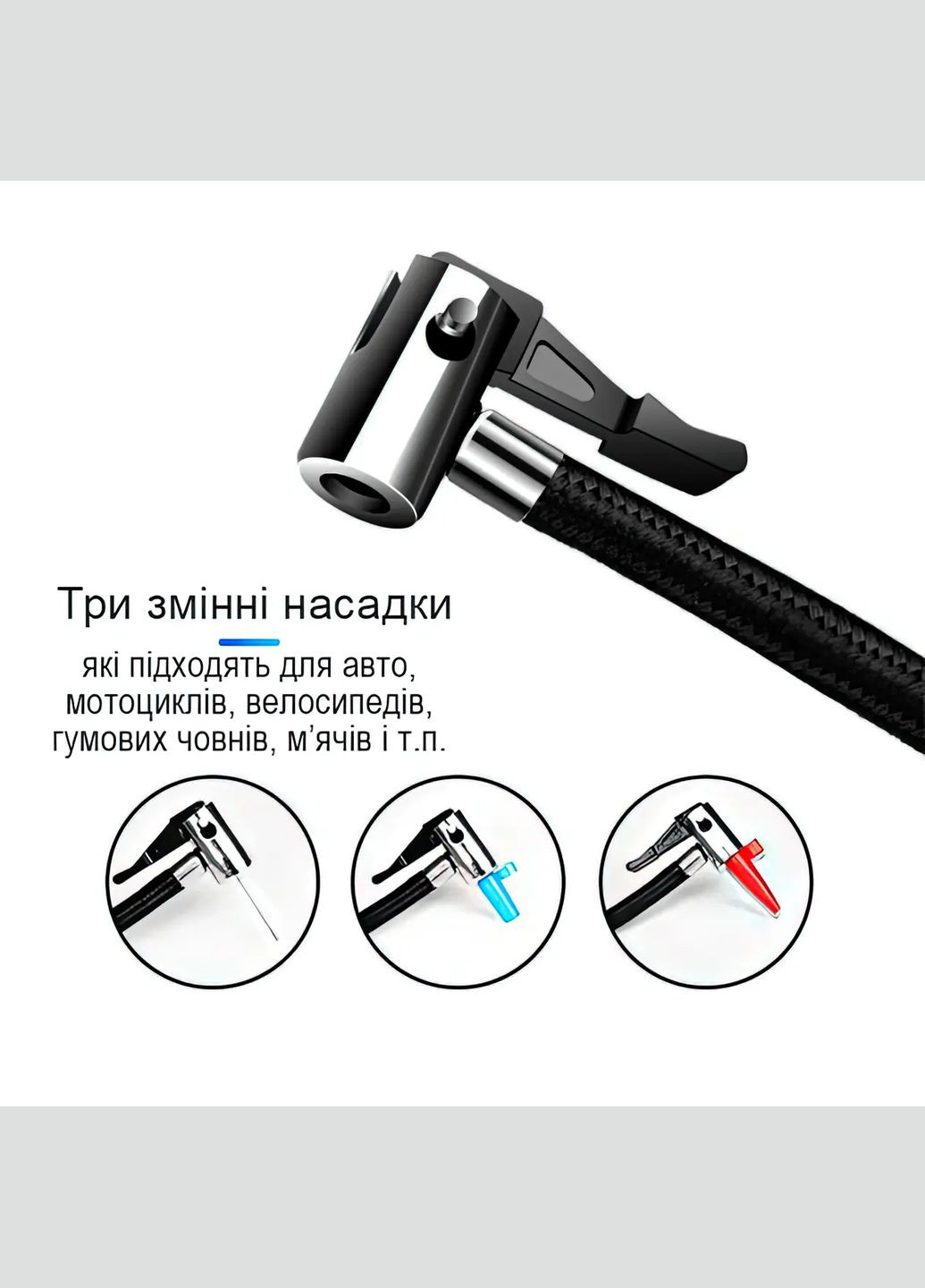 Автомобильный пылесос с компрессором EG-110 Белый No Brand (334731664)