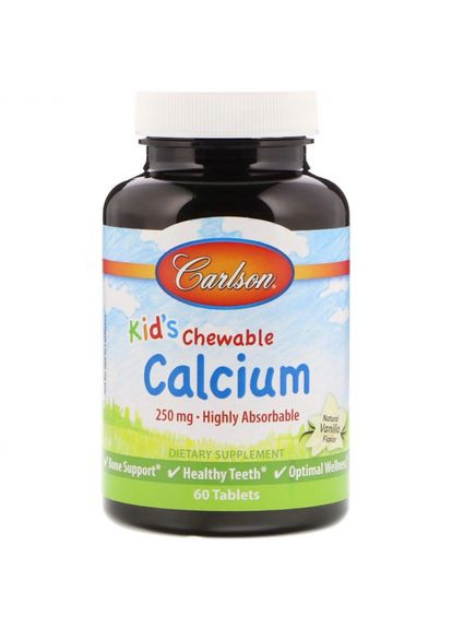 Жевательный кальций для детей, Chewable Calcium,, 250 мг, 60 таблеток (CAR05083) Carlson Labs (266799366)