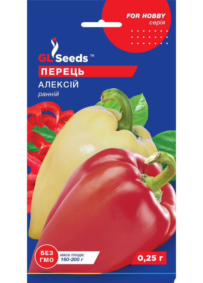 Перец сладкий Алексий 0,25г. GL Seeds (364655346)