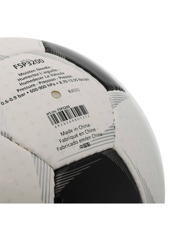 Мяч для футбола F5P3200 (размер 5) + подарок Molten (367617732)