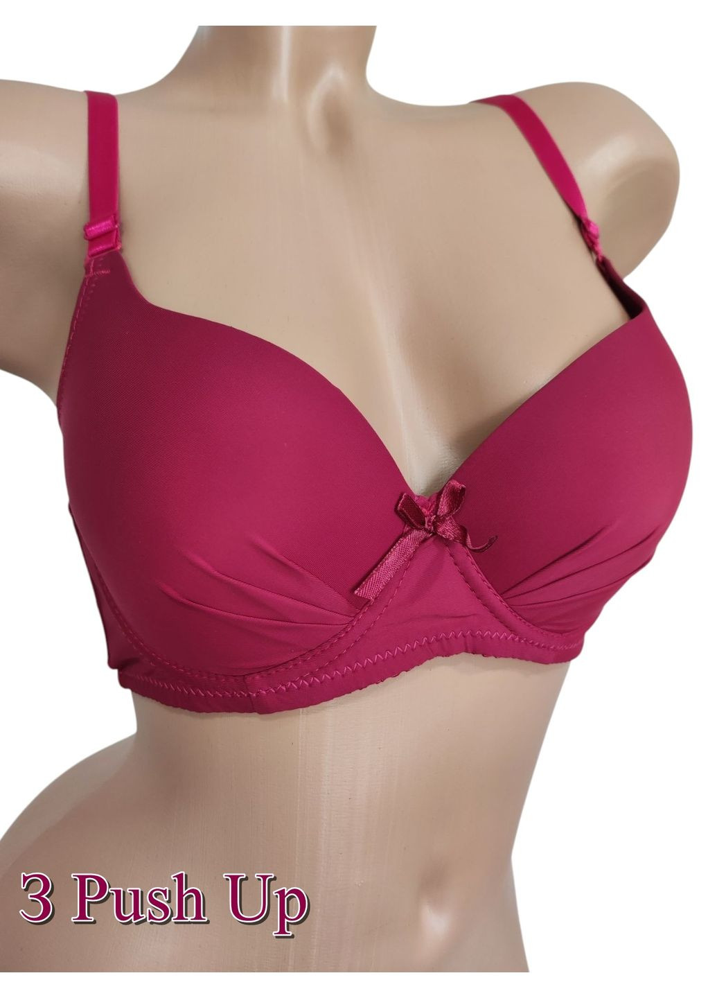 Бордовый корбей бюстгальтер C&Y с косточками