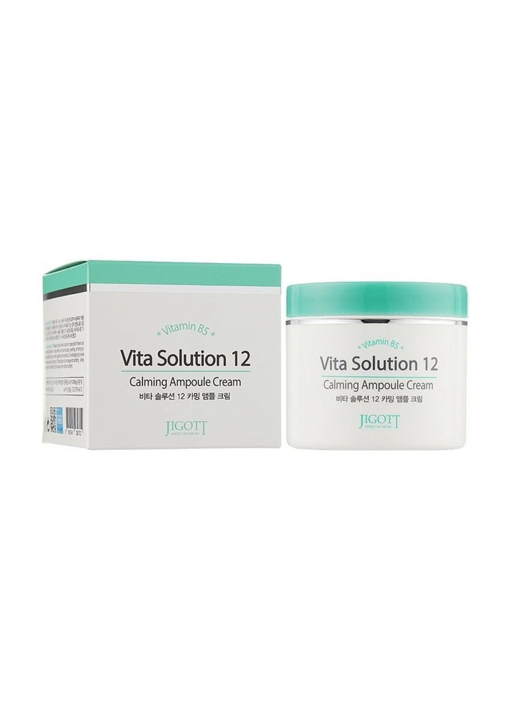 Заспокійливий крем для обличчя Vita Solution 12 Calming Ampoule Cream 100 мл Jigott (289134782)