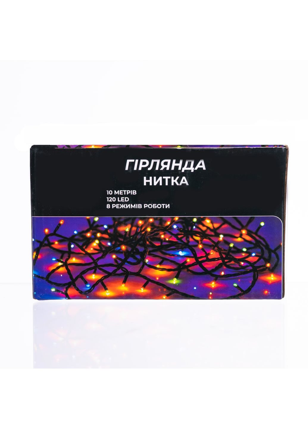 Гірлянда Нитка 120 LED 10 м чорна, білий GarlandoPro W120LED10MBW No Brand (363978490)