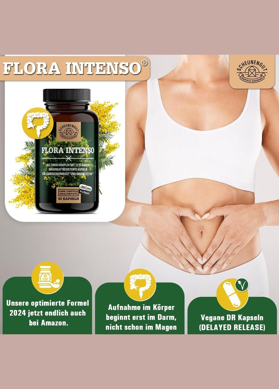 Комплекс пробиотиков 23 штамма Scheunengut 60 капсул No Brand (303126497)