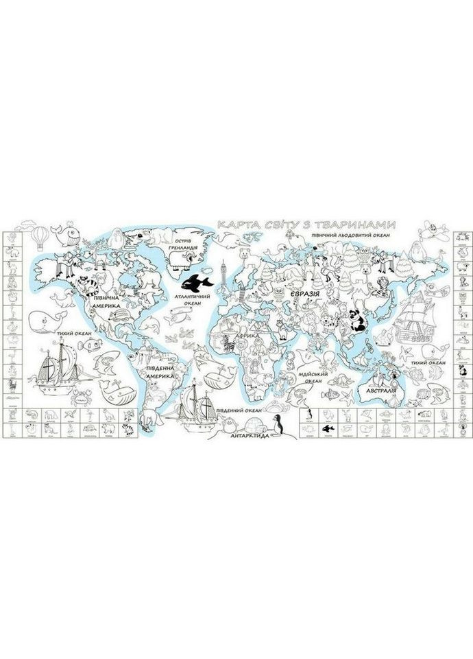 Обои-раскраски Детская карта мира 60*130 см C-130001 Kolorit (324103998)