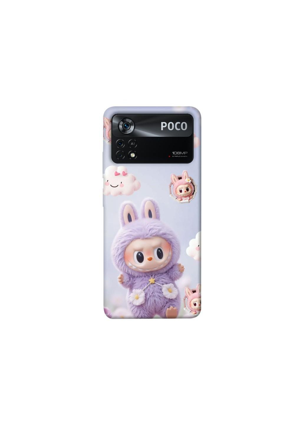 Чехол на Xiaomi Poco X4 Pro 5G Labubu & clouds Frontalka (354653757)