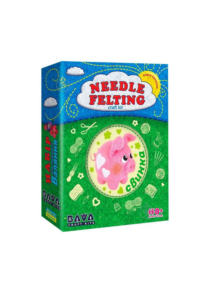 Набір для творчості "Свинка" ВАЛ-007 валяння іграшки УМНЯШКА (304611047)