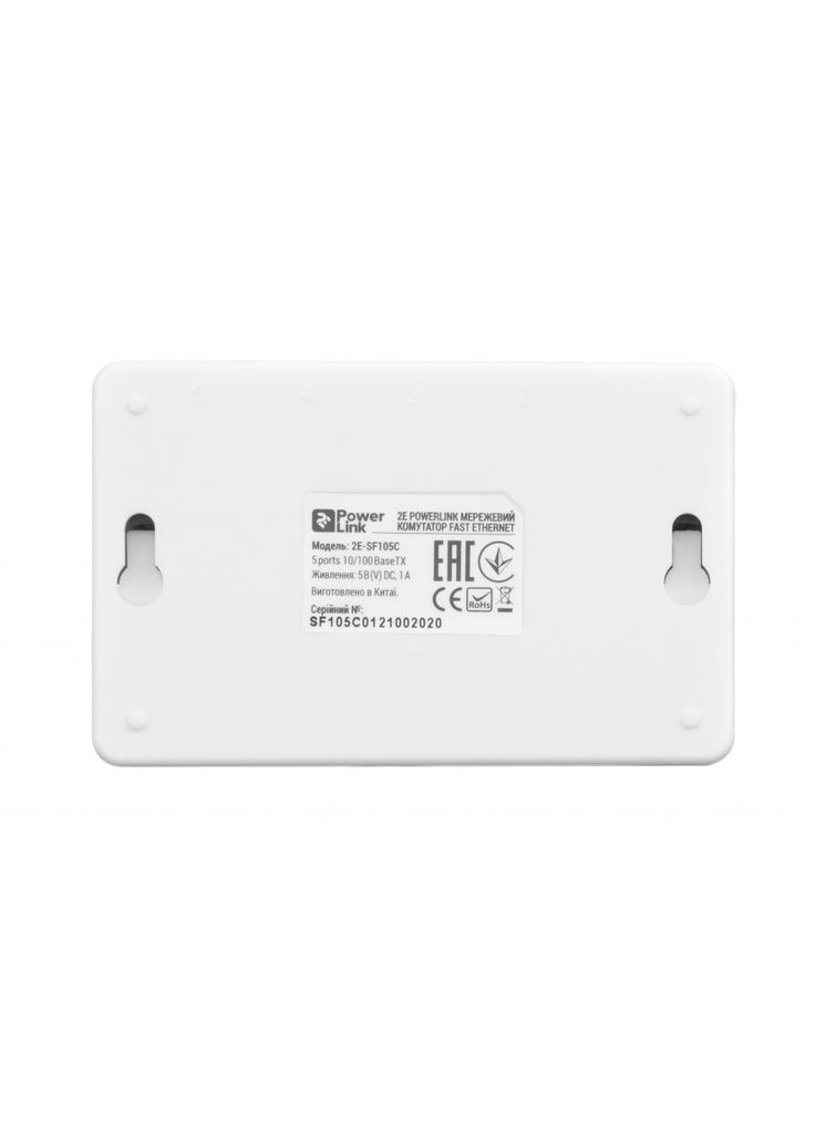 Коммутатор сетевой 2ESF105C 2E (301089208)