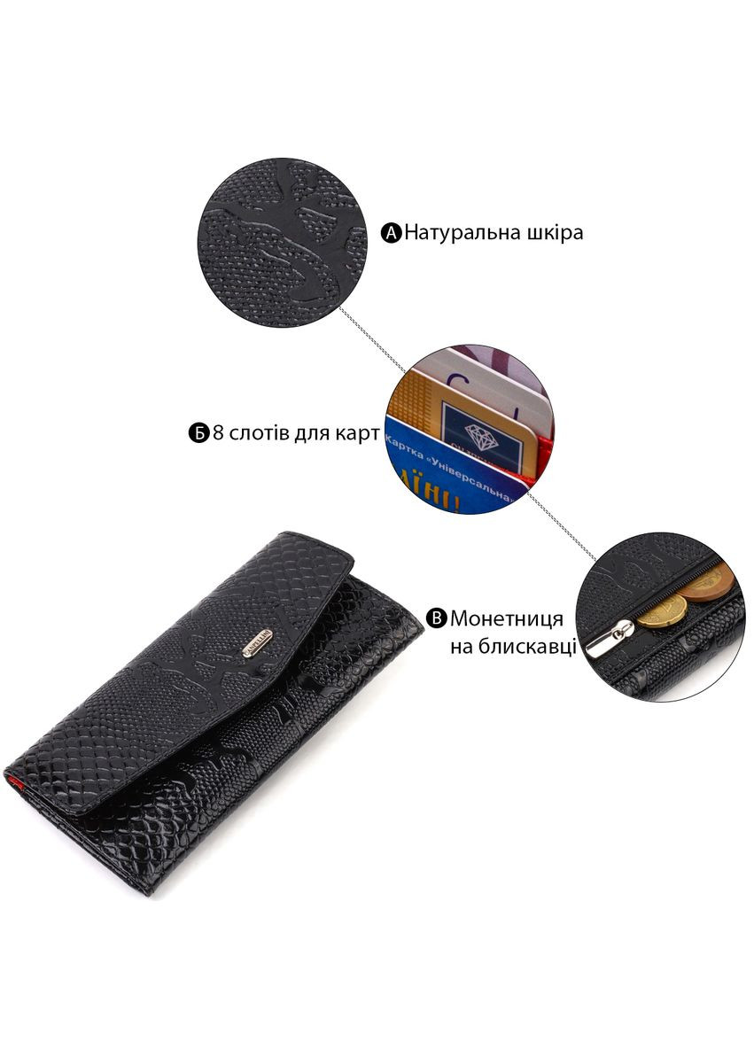 Жіноче портмоне зі шкіри з тисненням під змію та монетницею, чорне (sku_21700) No Brand (328218488)