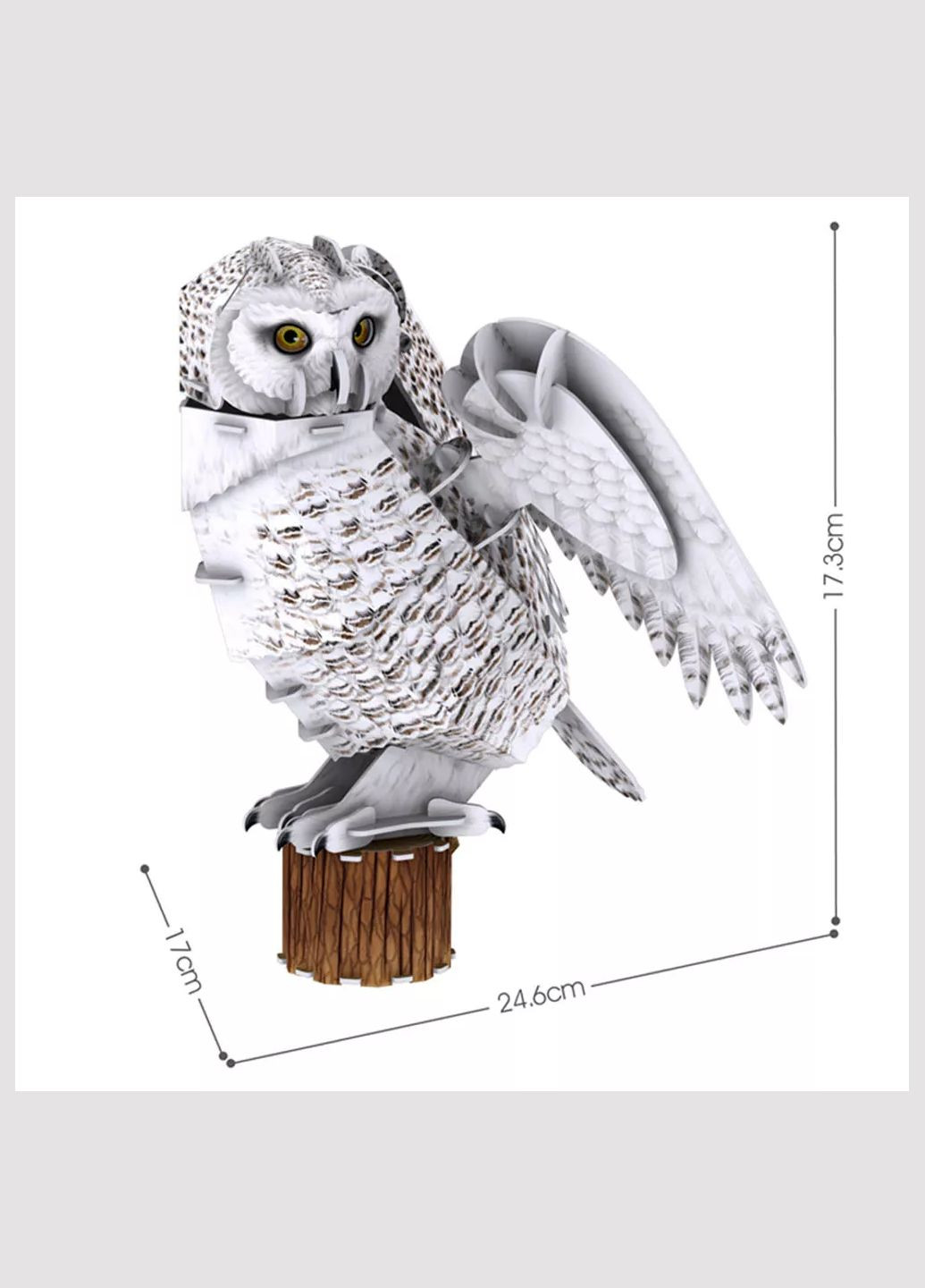 Тривимірна головоломка-конструктор Зникаючі тварини Сніжна сова (DS1079h) CubicFun (333252186)