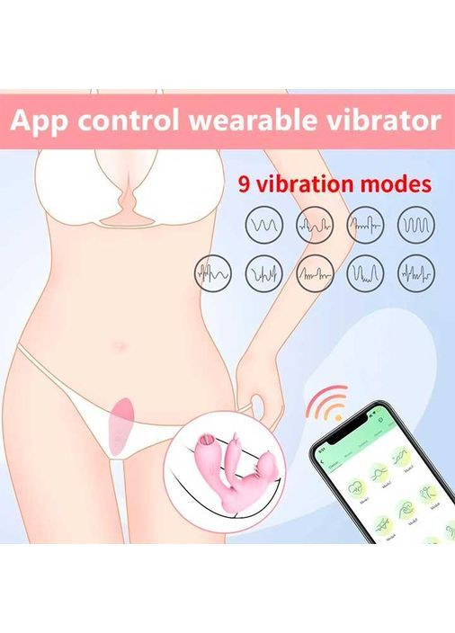 Смарт-вібратор метелик Love Spouse — Рожевий — Смарт вібратори No Brand (366892140)