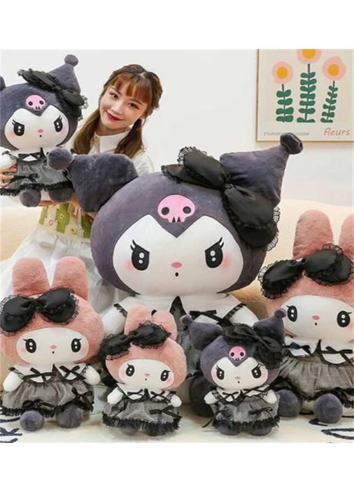 Мягкая игрушка Куроми - 2 вида, герой, высота 32 см, сидячая M 18171 No Brand (393584262)
