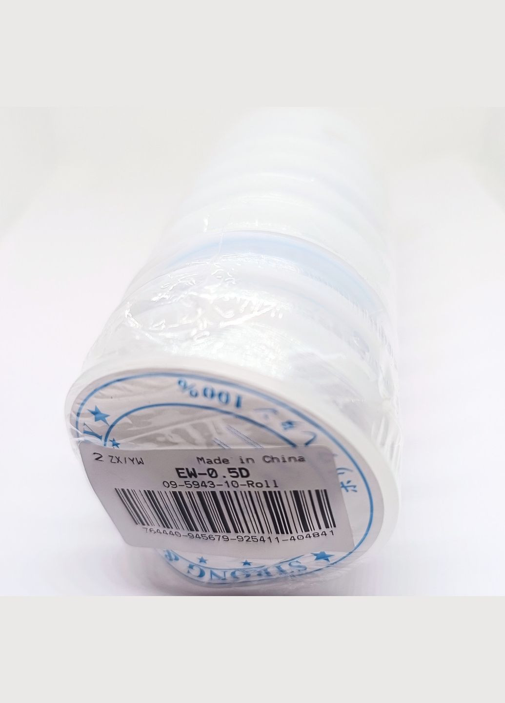 Набір котушок мононитки Волосінь-гумка еластична Напівпрозора 0.5 мм 12.5 метрів Упаковка 10 шт yw0001 Finding (316248523)