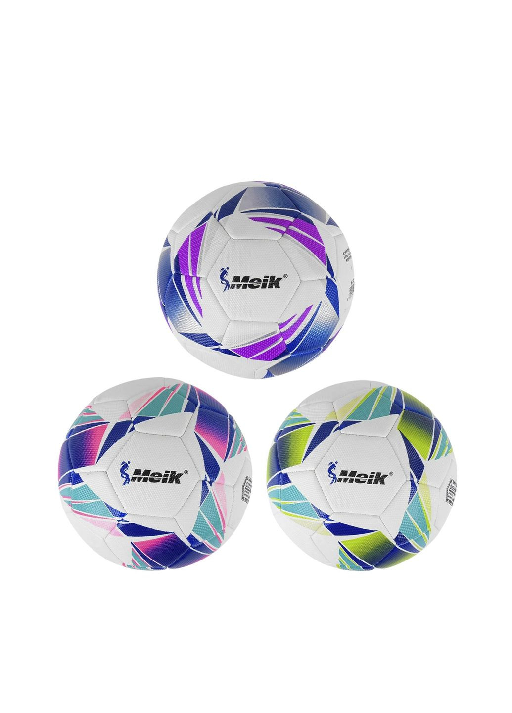 Футбольный мяч, 400 грамм цвет разноцветный ЦБ-00280443 Meik (337467044)
