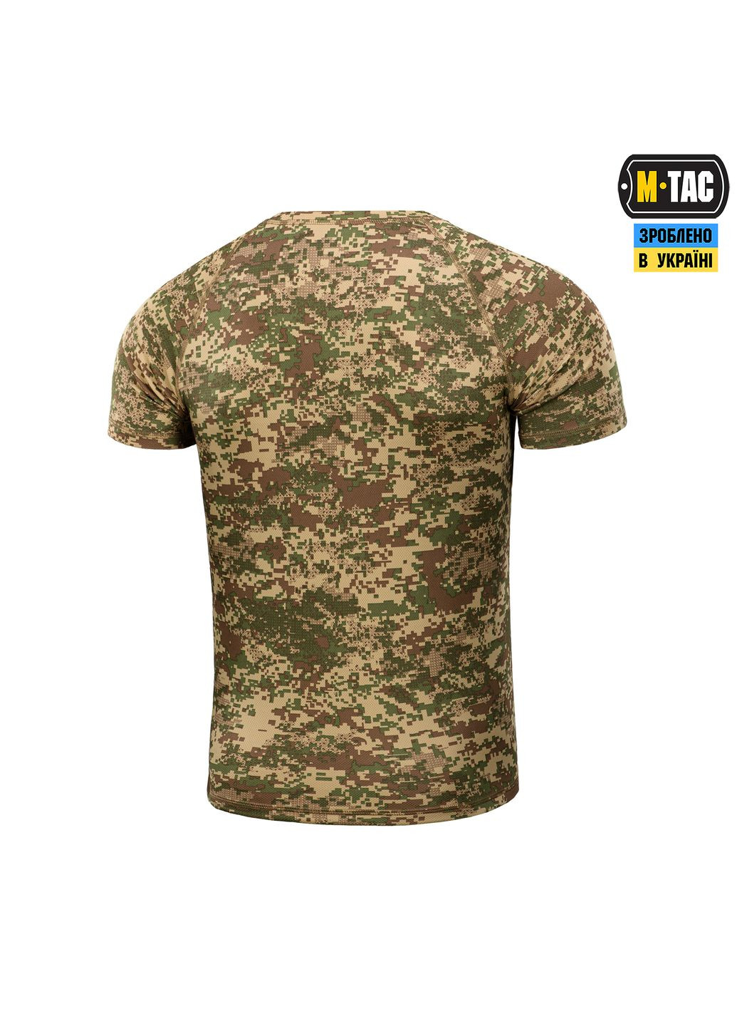 Футболка реглан потоотводная Summer NGU Camo ( ) M-TAC (331770557)