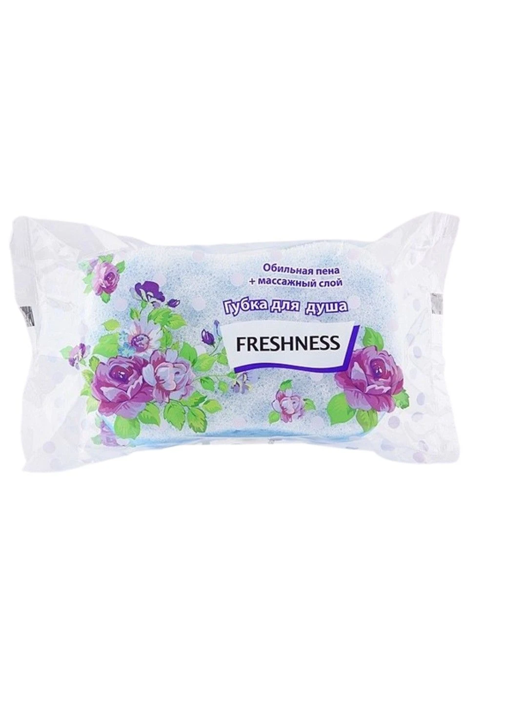 Губки банні ТМ "" №3 (зелена) Freshness (323225716)
