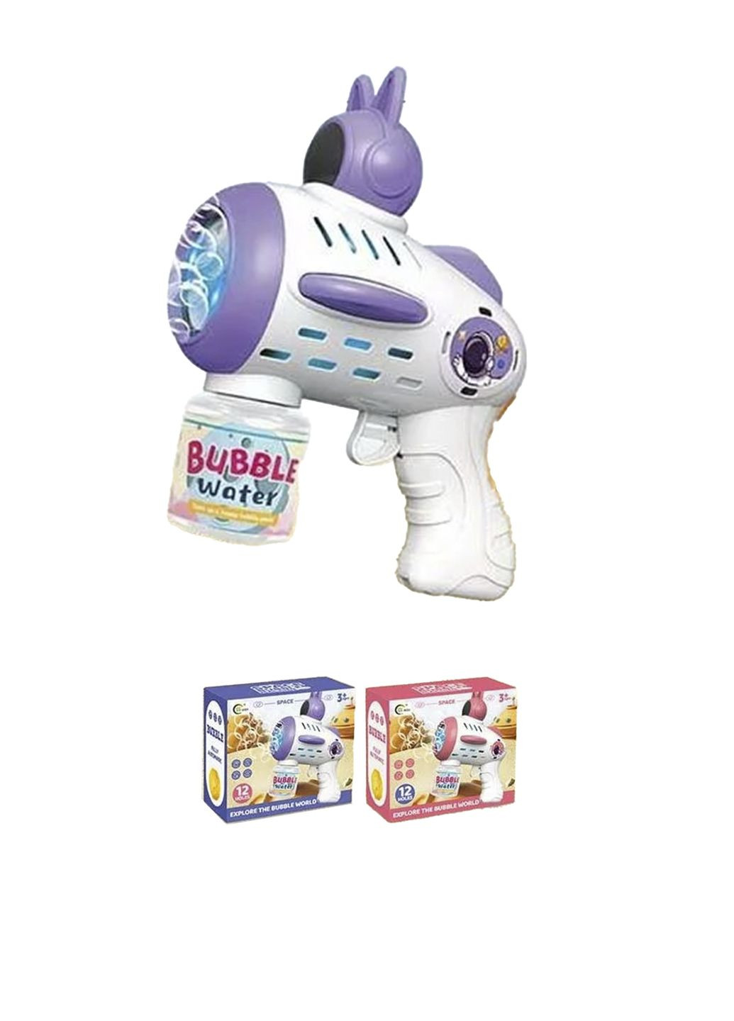 Пистолет с мыльными пузырями цвет разноцветный CB-00274335 No Brand (325813214)