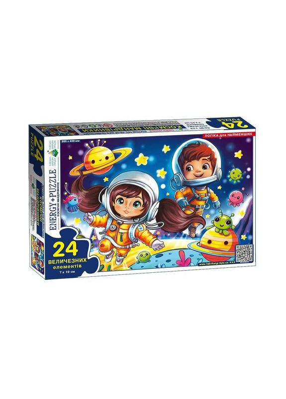 Дитяча гра-пазл "Космічні мандрівники" Енергія Плюс 188410, 24 елементи No Brand (365638631)