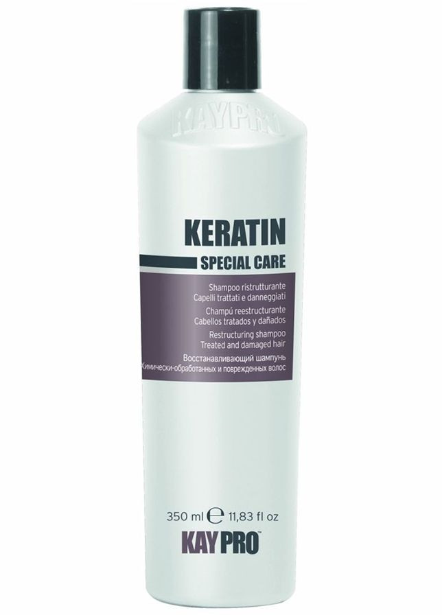 Шампунь з кератином Special Care Shampoo 350ml (2-632100) KayPro (369791990)