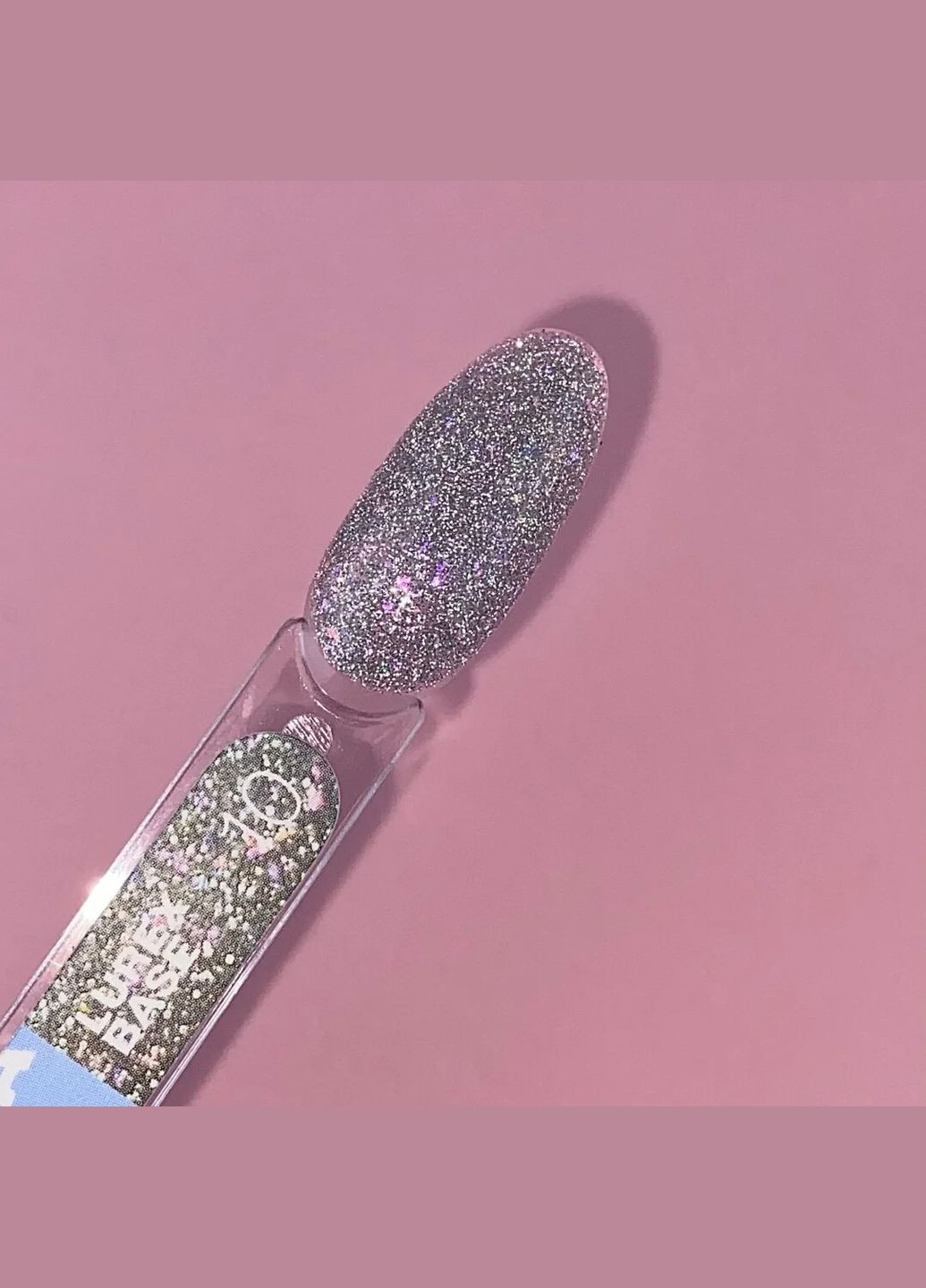 Камуфлирующая светоотражающая база Moon Lurex Base №10, 13 мл Luna (308070653)