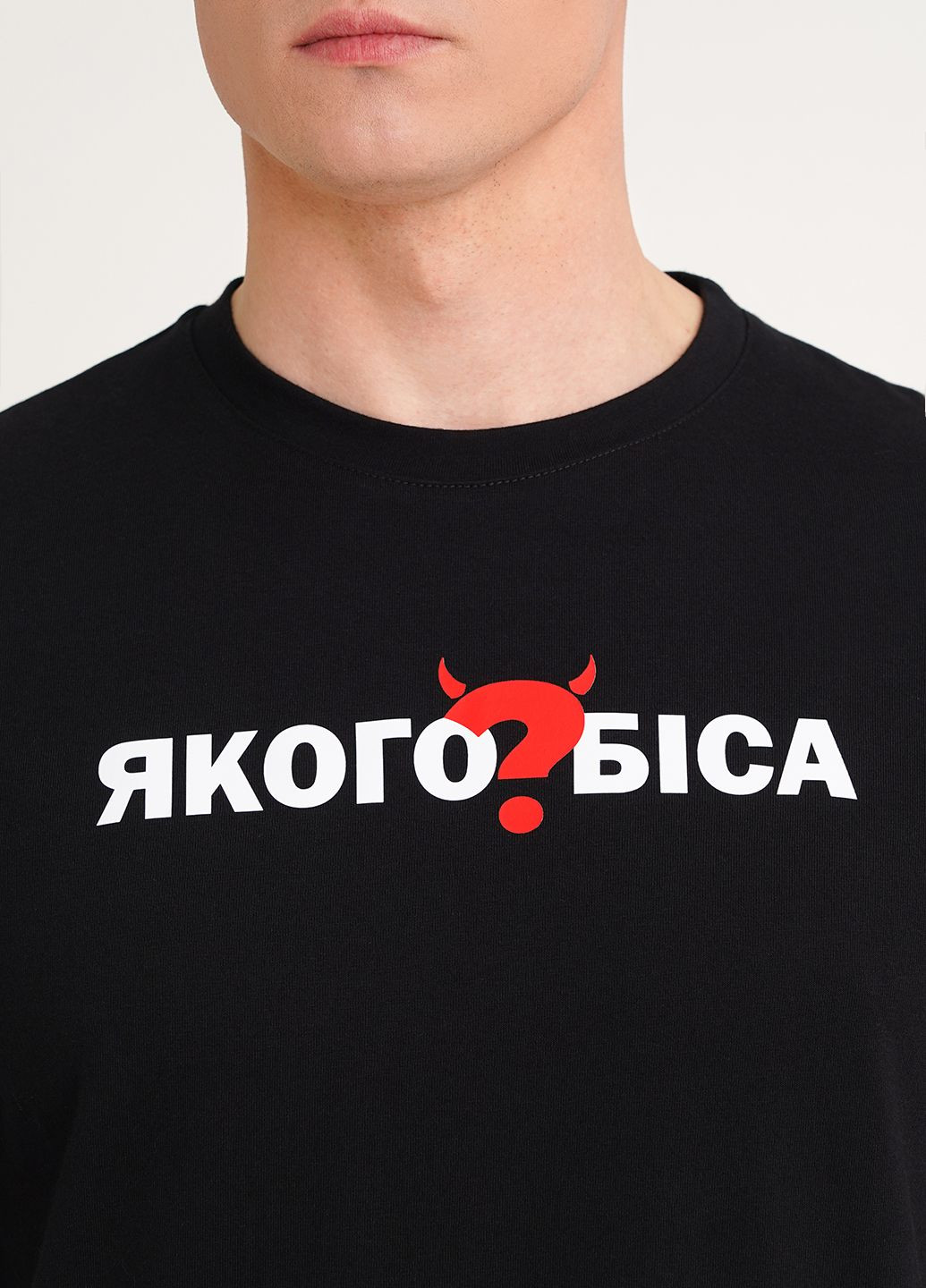 Черная футболка мужская Kasta x ЄП
