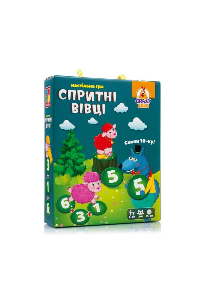 Дитяча настільна гра "Спритні вівці схопи 10-ку!" VT8033-07, 99 фішок VladiToys (366815053)