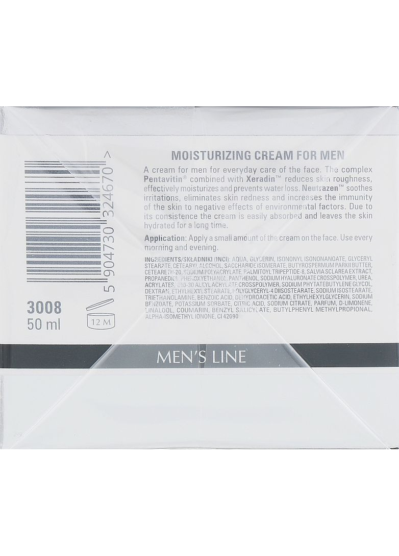 Clarena Увлажняющий крем для мужчин Men's Line Hydro Power Cream 50ml (2-417511) — Крем, Польша (369789237)