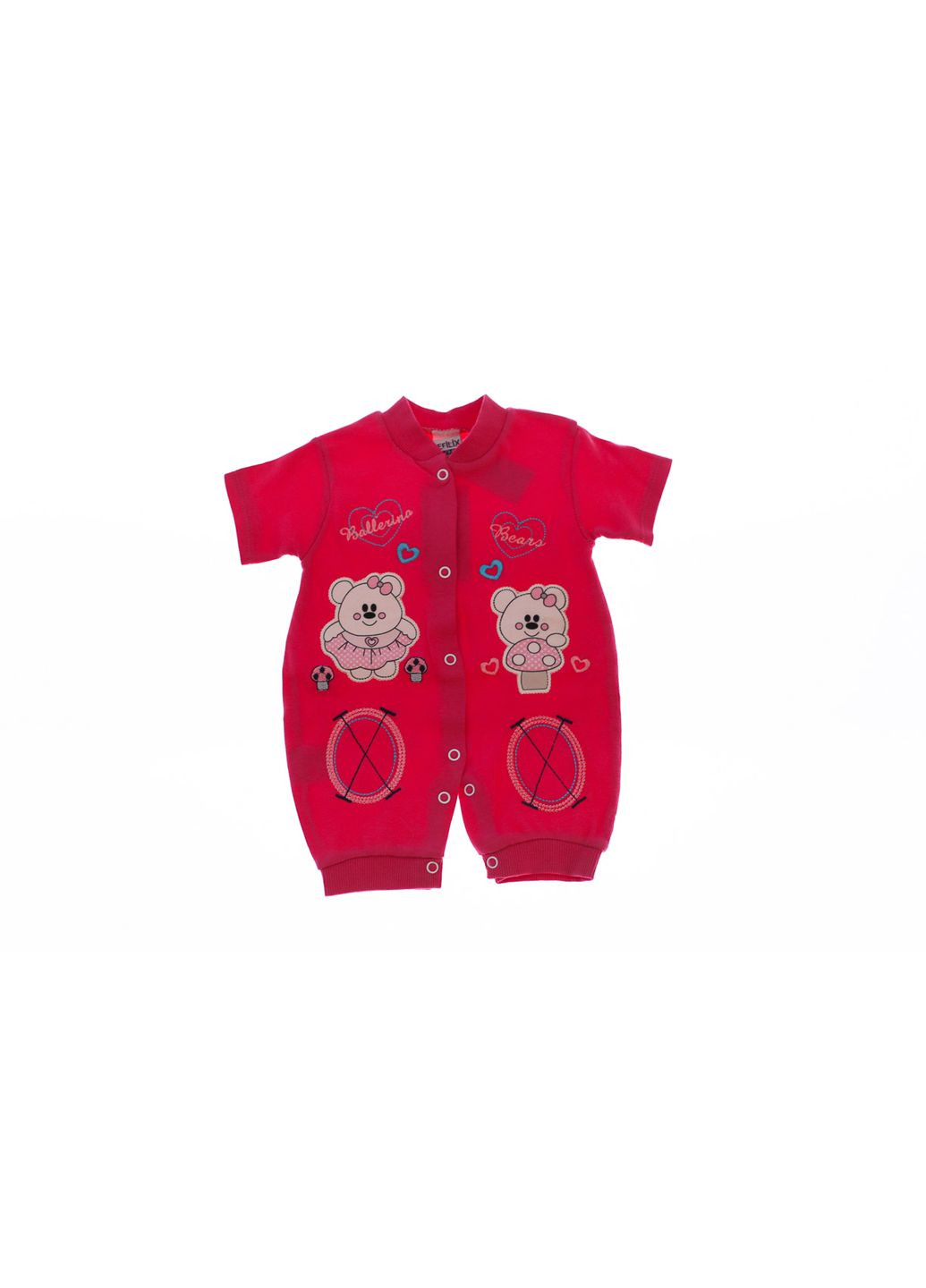 Пісочник для дівчинки трикотажний Bear's рожевий 62 см (31566) BABYKROHA (297198198)