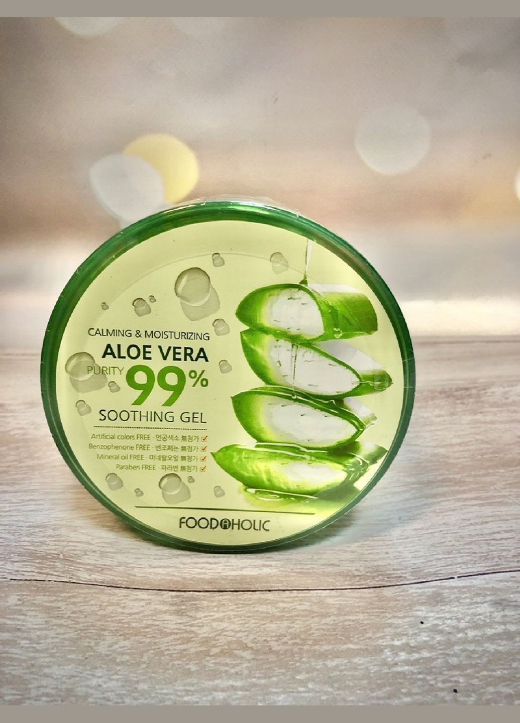 Гель алое вера Food А Holic Aloe Vera Soothing Gel 99% FoodAHolic (331900795)